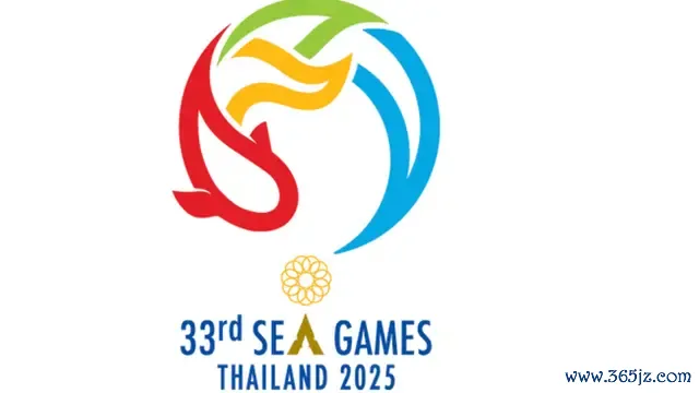 Logo SEA Games 2025